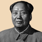 The Late Mao Zedong
